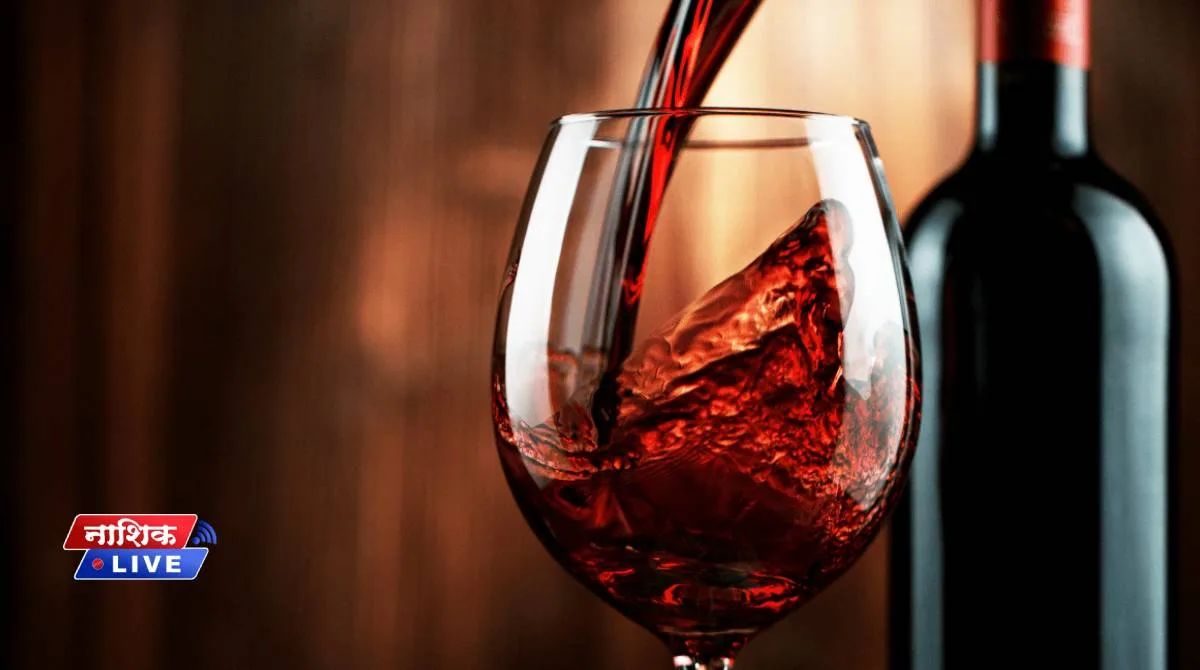 wine