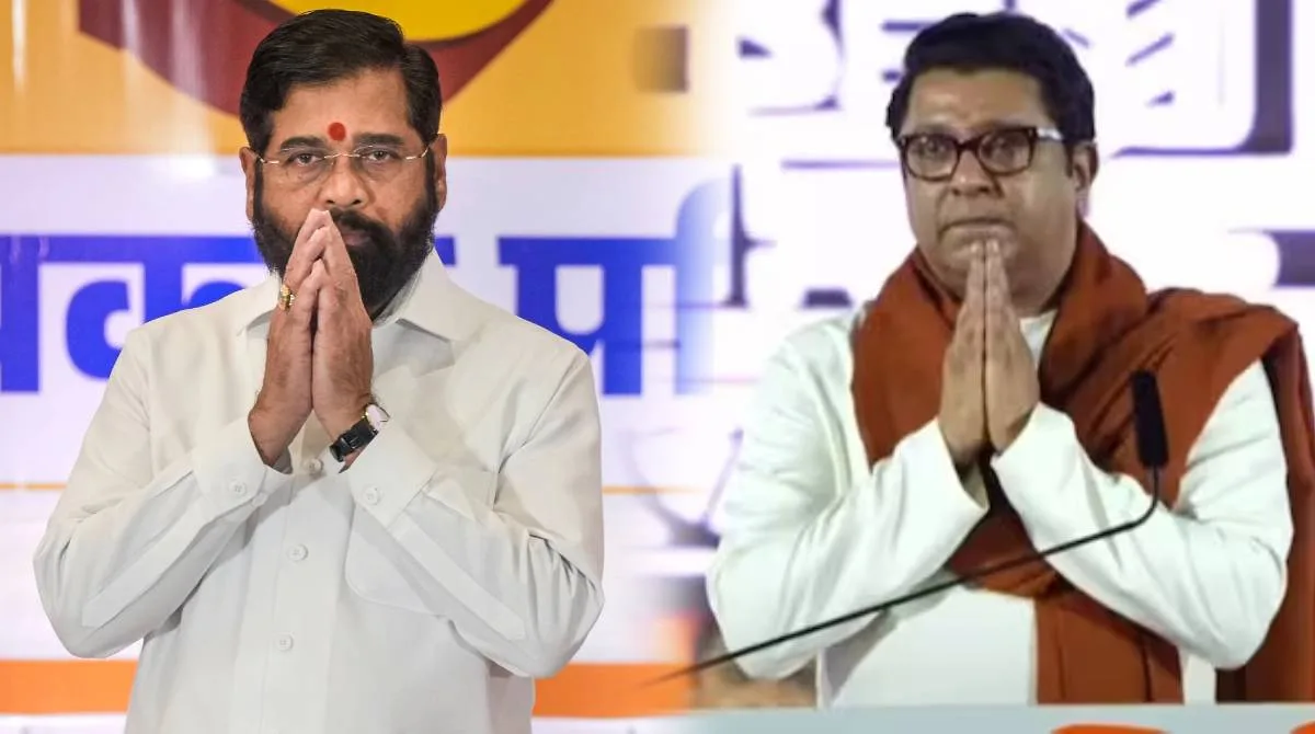 eknath shinde raj thakre